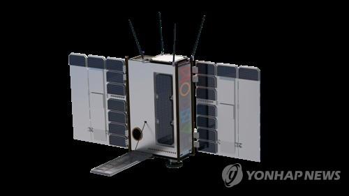 Hancom to launch S. Korea's 1st commercial Earth observation satellite this month