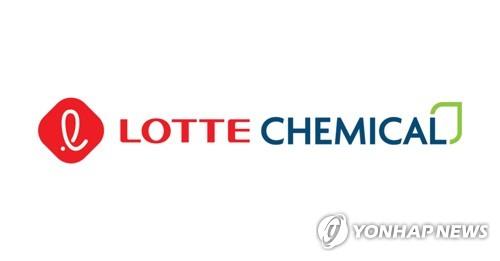 (LEAD) Lotte Chemical to spend 10 tln won by 2030 to boost hydrogen, battery biz - 2
