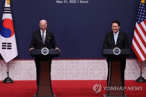 Rival parties divided on outcome of Yoon-Biden summit in run-up to June 1 elections
