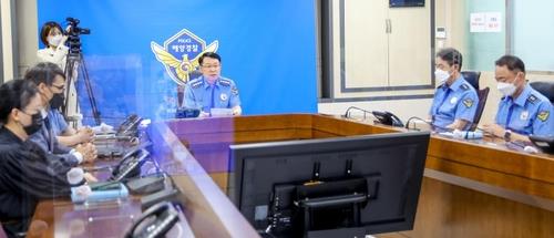 (2nd LD) Yoon to turn down resignation offers from top Coast Guard officials