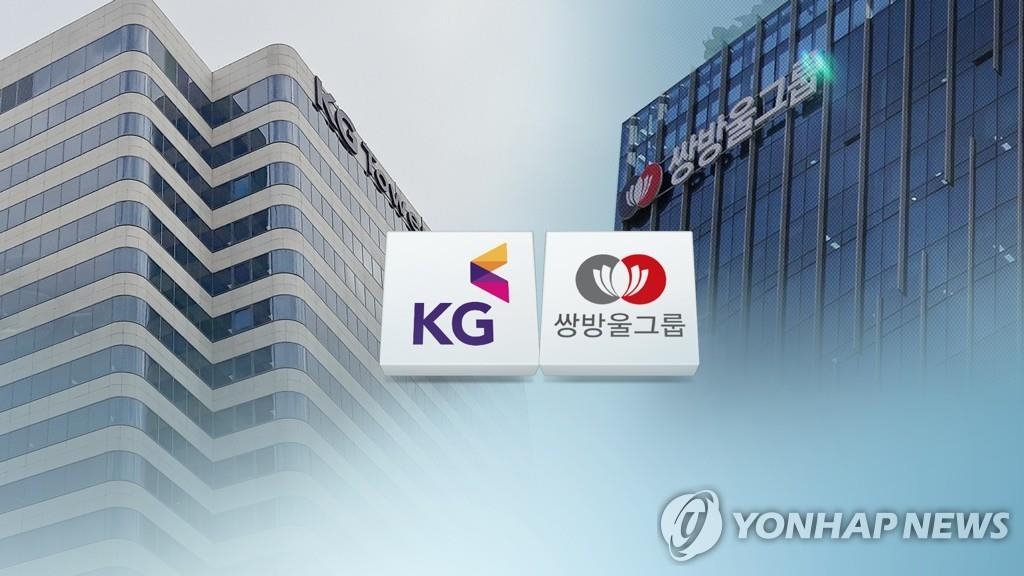 (LEAD) Underwear firm Ssangbangwool submits bid for SsangYong - 1