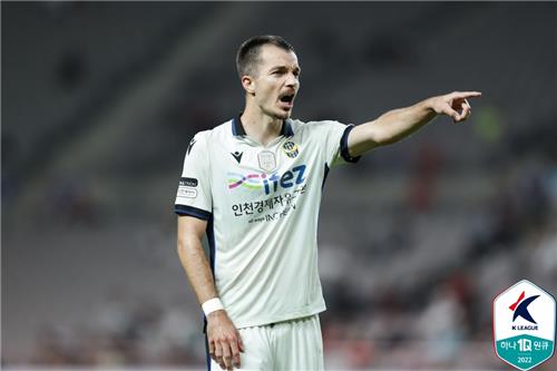 Stefan Mugosa of Incheon United reacts to a play during a 1-1 draw against FC Seoul during the clubs' K League 1 match at Seoul World Cup Stadium in Seoul on June 25, 2022, in this photo provided by the Korea Professional Football League. (PHOTO NOT FOR SALE) (Yonhap)