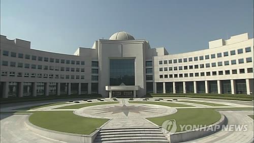 (LEAD) State spy agency seeks prosecutors' probe into alleged mishandling of past cases involving N. Korea