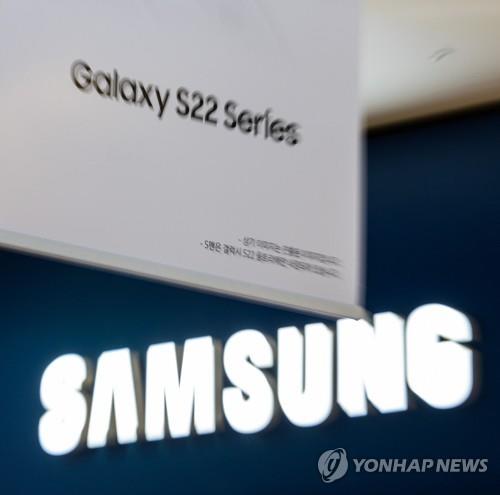 Samsung Q2: operating profit up 12% YoY to ~$10.8B, revenue up 21% YoY to ~$59.3B, and chip division revenue of ~$22.1B, citing server demand and a strong USD (Yonhap News Agency)