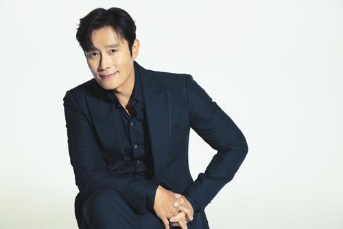 This photo provided by BH Entertainment shows actor Lee Byung-hun. (PHOTO NOT FOR SALE) (Yonhap)