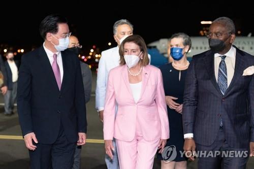 U.S. House Speaker Pelosi arrives in S. Korea amid Sino-U.S. tensions over Taiwan