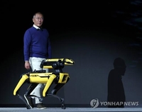 Hyundai to build AI research center in U.S. in robotics push