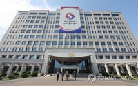 Presidential office expresses regret over N. Korea's 'rude' remarks on Yoon