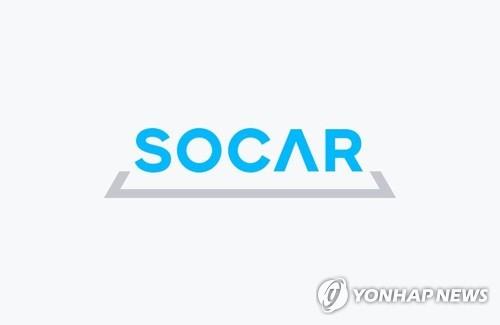 (LEAD) SOCAR shares tumble on 1st day of trading amid downbeat market moods - 1