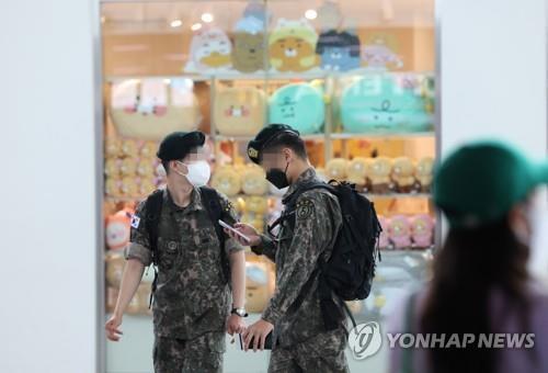 Military reports 919 more COVID-19 cases - 1