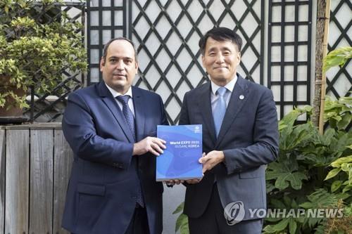 S. Korea seeks greater investment from France during meeting with biz group MEDEF