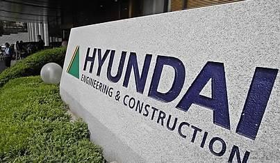Hyundai E&C wins 1.9 tln-won railway deal in Philippines