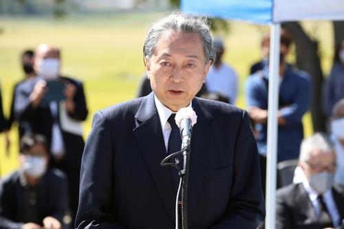 Former Japanese Prime Minister Yukio Hatoyama speaks during a memorial ceremony on the southwestern island of Jindo on Sept. 24, 2022, for Japanese naval soldiers killed in the 1597 Battle of Myeongnyang during Japan's invasion of the Korean Peninsula. (Yonhap)