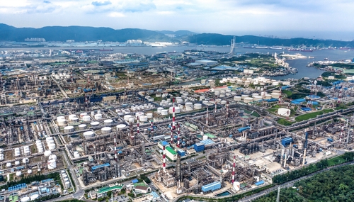 This photo provided by SK Innovation Co. shows its Ulsan industrial complex in Ulsan, some 300 kilometers southeast of Seoul. (PHOTO NOT FOR SALE) (Yonhap)