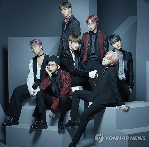(News Focus) Why did BTS decide to fulfill military service?