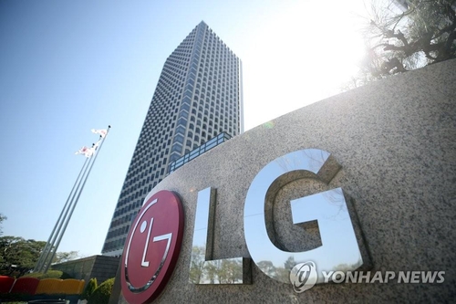 (3rd LD) LG Electronics Q3 profit down on weak demand