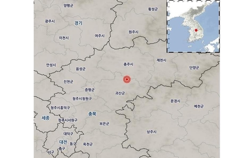 (Lead) A 4.1-magnitude earthquake hits central South Korea, the most powerful earthquake in the country this year