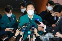  Role of administrative authorities questioned in Itaewon disaster