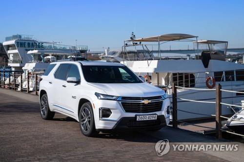 This file photo provided by GM Korea shows the Traverse SUV. (PHOTO NOT FOR SALE) (Yonhap)