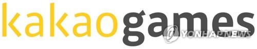 Kakao Games' Q3 net profit nosedives 75 pct on sluggish sales