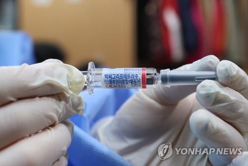 (LEAD) S. Korea to introduce more oral COVID-19 pills this year amid new wave woes