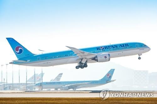 This undated file photo provided by Korean Air shows a B787-9 jet taking off from Incheon International Airport in Incheon, just west of Seoul. (PHOTO NOT FOR SALE) (Yonhap)