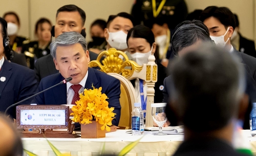 South Korea's Defense Minister Lee Jong-sup speaks during the main session of the ninth Association of Southeast Asian Nations (ASEAN) Defence Ministers' Meeting-Plus held in Siem Reap, Cambodia, on Nov. 23, 2022, in this photo released by his office the next day. (PHOTO NOT FOR SALE) (Yonhap)