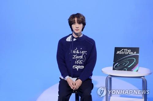 This photo provided by Big Hit Music is of Jin, a member of the K-pop superband BTS. (PHOTO NOT FOR SALE) (Yonhap)