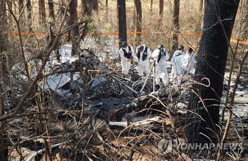 (5th LD) 5 people killed in helicopter crash in Yangyang