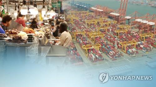 S. Korea's economy grows 0.3 pct in Q3, unchanged from earlier estimate: BOK data
