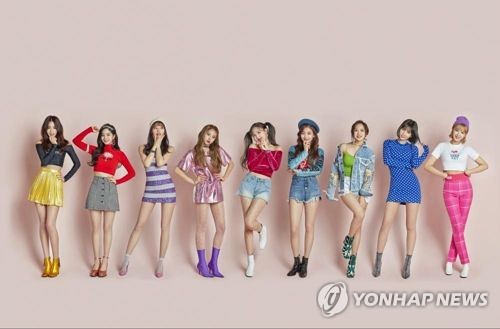 TWICE to return with new English single next month