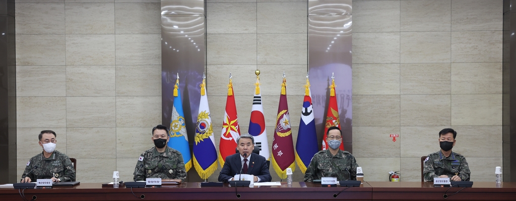 Defense Minister Lee Jong-sup and other top military officers attend a top-brass meeting at the defense ministry in Seoul on Dec. 21, 2022, in this photo released by Lee's office. (PHOTO NOT FOR SALE) (Yonhap)