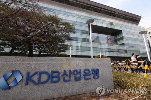 KDB set to float Hong Kong dollar, yuan bonds next week