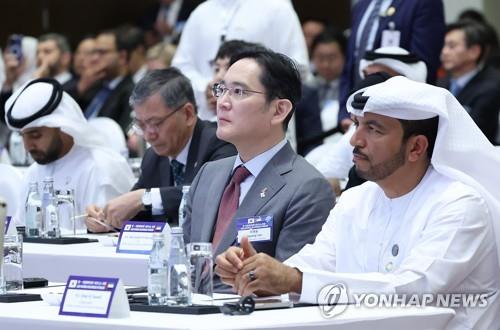 (LEAD) S. Korean, UAE companies seek to enhance energy, defense, new industry ties