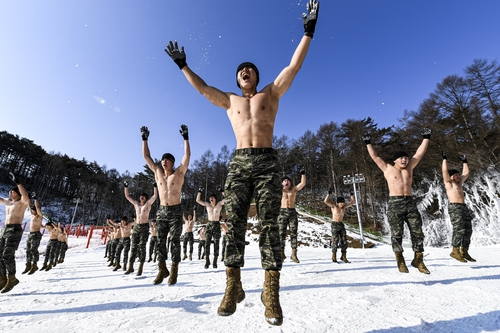 S. Korean Marines conduct cold-weather drills to sharpen combat readiness