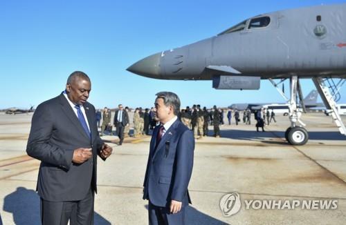 Pentagon chief to arrive in S. Korea for talks on deterrence against N.K.