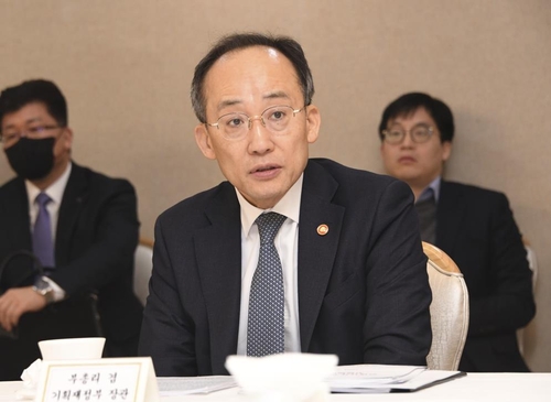 S. Korea to root out 'jeonse scam,' support victims: finance minister