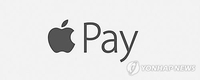 Apple Pay can be launched in S. Korea: financial regulator