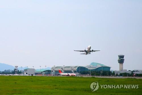 This file photo provided by the Muan County Office shows Muan International Airport. (PHOTO NOT FOR SALE) (Yonhap)