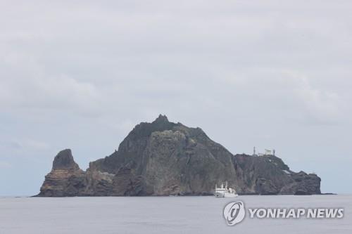 N. Korea slams Japan for holding annual event on Dokdo | Yonhap News Agency