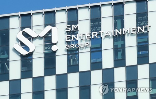 SM Entertainment to grant Kakao exclusive rights to distribute albums, music: sources