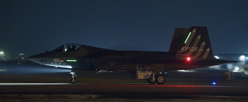 KF-21 fighter prototypes succeed in first nighttime flights: arms agency