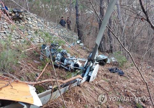 (LEAD) Two in cardiac arrest following helicopter crash in Yeongwol