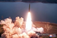 (2nd LD) N. Korea fires multiple cruise missiles toward East Sea: S. Korean military