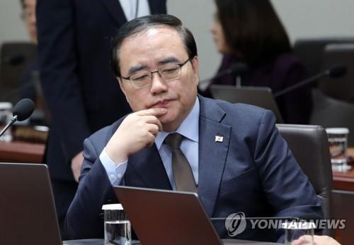  Yoon taps ambassador to U.S. as new nat'l security adviser