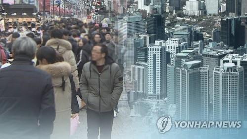 S. Korea's tax revenue down 16 tln won in first two months of 2023 - 1