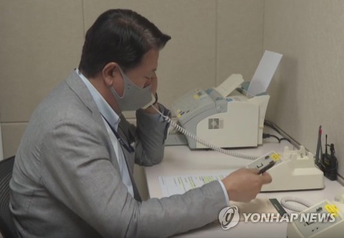 N. Korea remains unresponsive to regular contact via military hotline for 2nd day