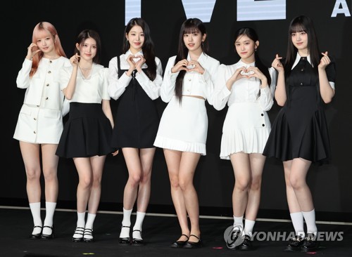 K-pop girl group Ive poses for the camera during a press conference held at a Seoul hotel on April 10, 2023, to mark the release of its first full-length album, "I've Ive." (Yonhap)