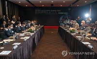 S. Korea to send delegation to Europe for talks on stronger economic, biz ties