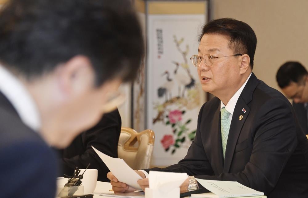 First Vice Finance Minister Bang Ki-sun speaks during a meeting held in Seoul on June 2, 2023, in this photo released by the Ministry of Economy and Finance. (PHOTO NOT FOR SALE) (Yonhap)